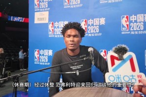 阿门谈中国美食：我会去尝试一下广式早茶