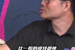 球场上硬刚CBA球员，回家陪老婆跳手势舞，周楷恒这反差谁顶得住