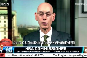 为何没招募来詹姆斯？库里：当时觉得他可能会来勇士，但不是首选