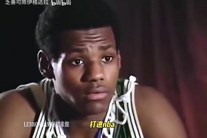 小伙虚心向前辈请教！赛后麦迪、卡特、安东尼纷纷给伦德博格建议